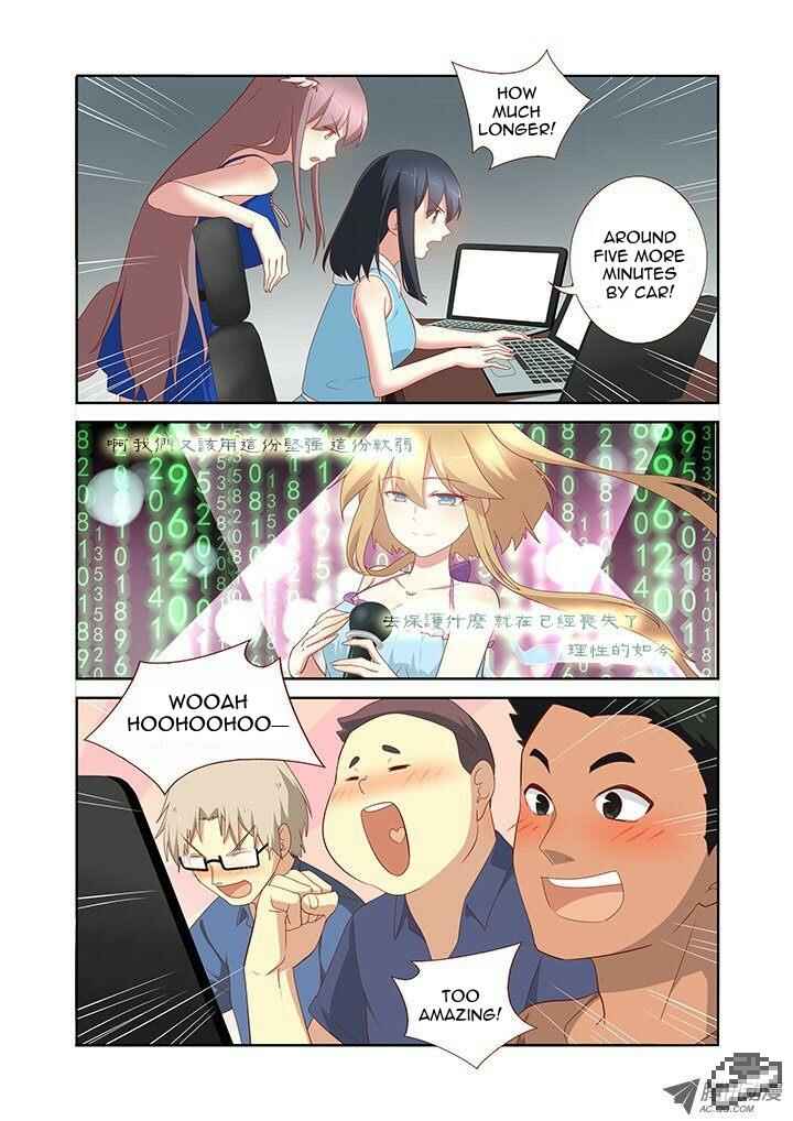 Chapter 140 - Page 2