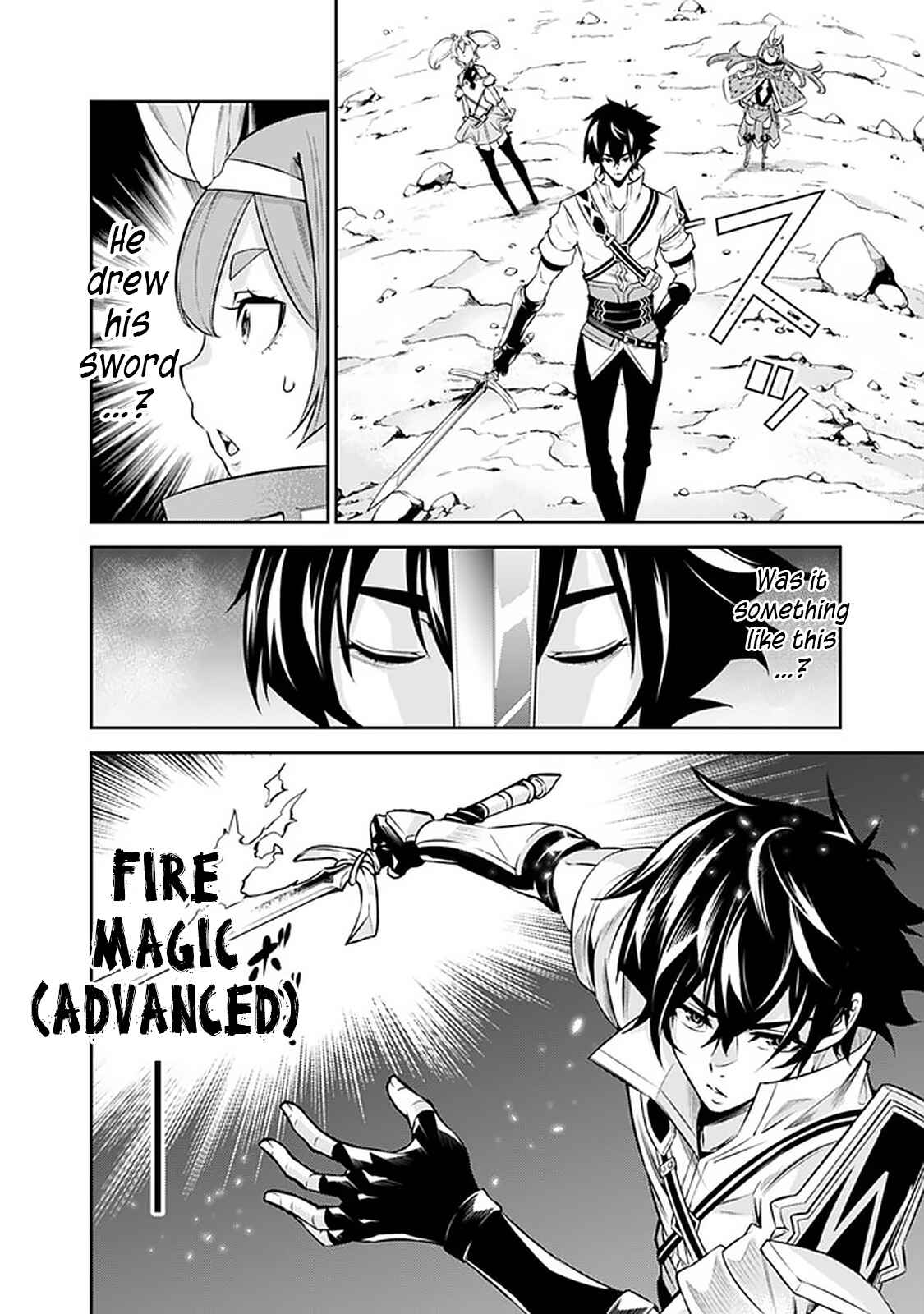 Chapter 29 - Page 11