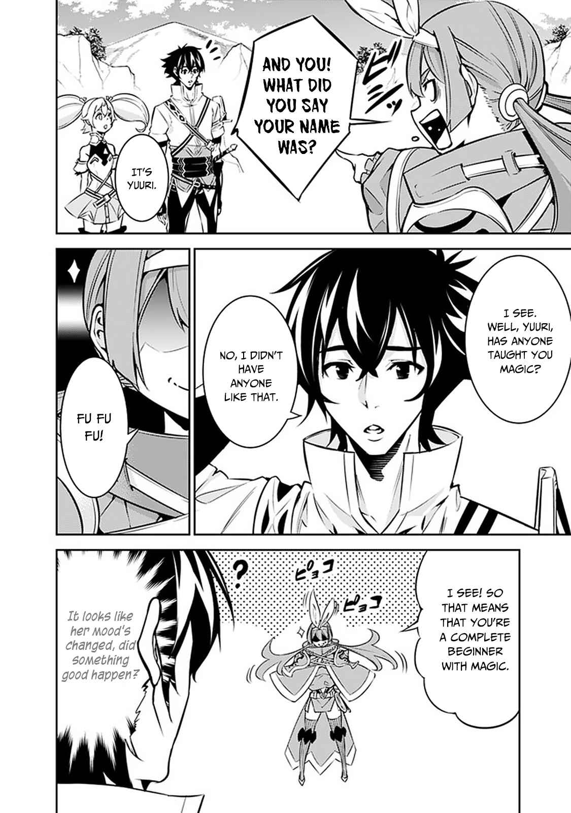 Chapter 29 - Page 3