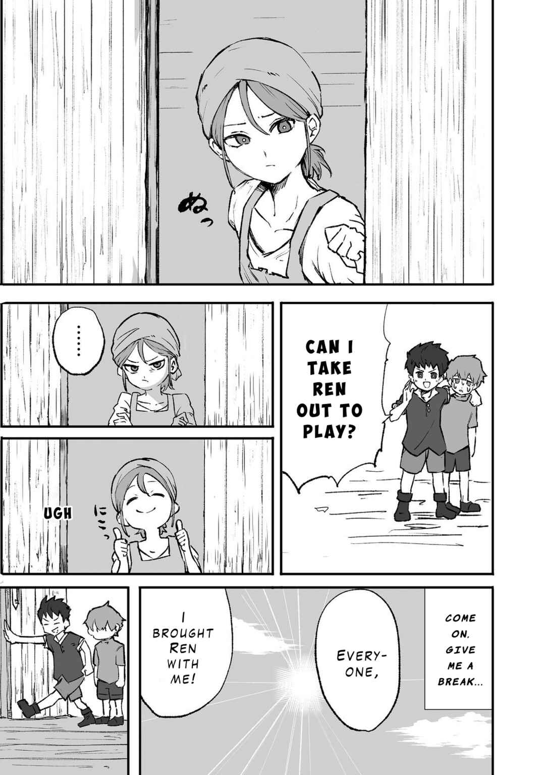 Chapter 1 - Page 9