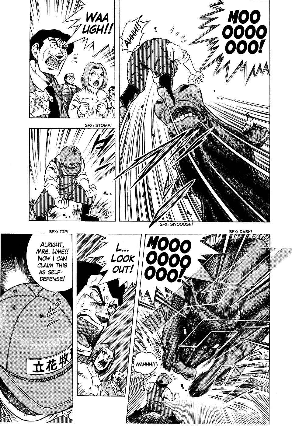 Chapter 1 - Page 11