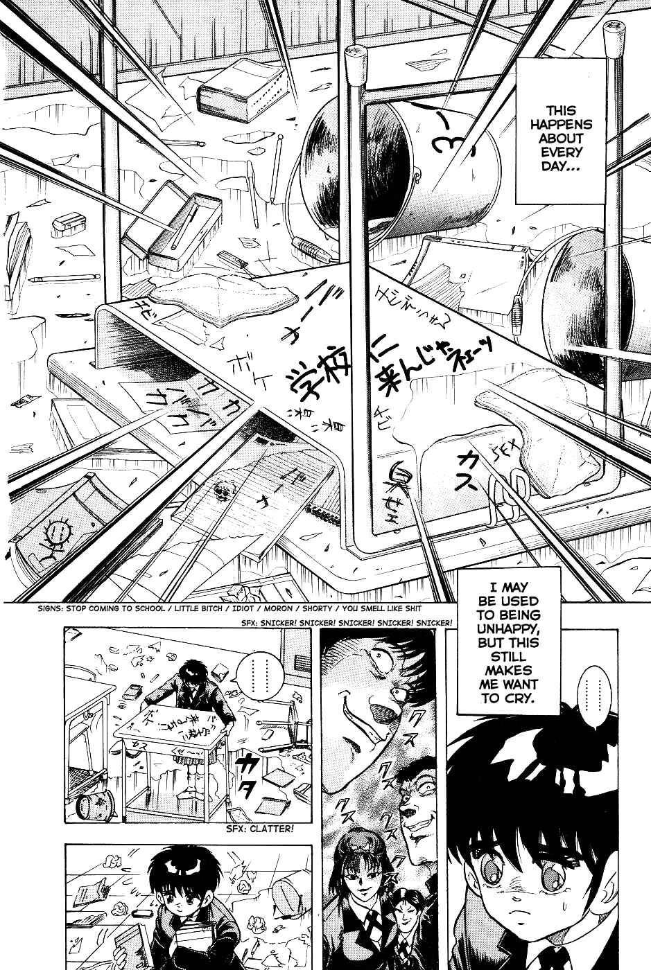 Chapter 1 - Page 22