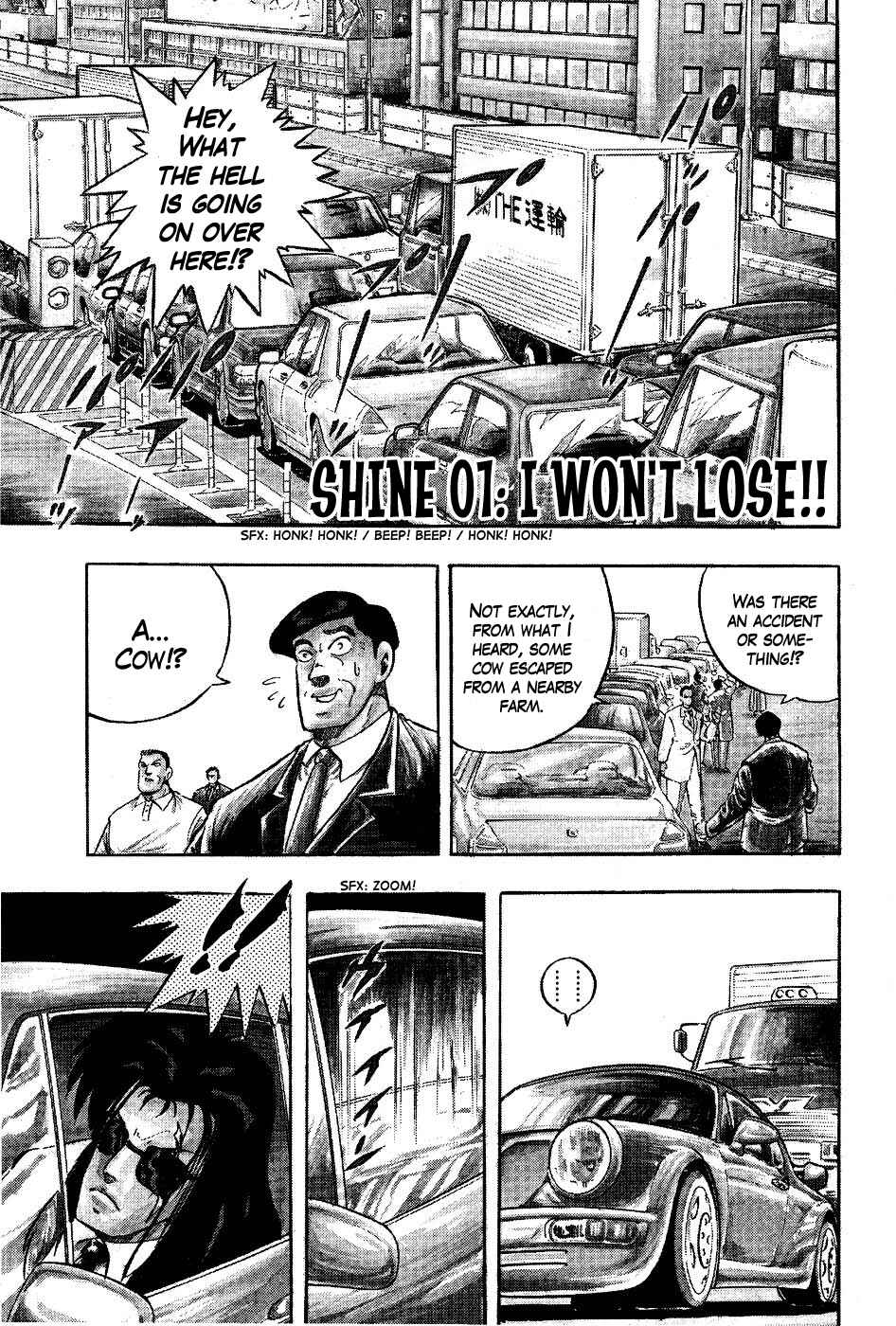 Chapter 1 - Page 8