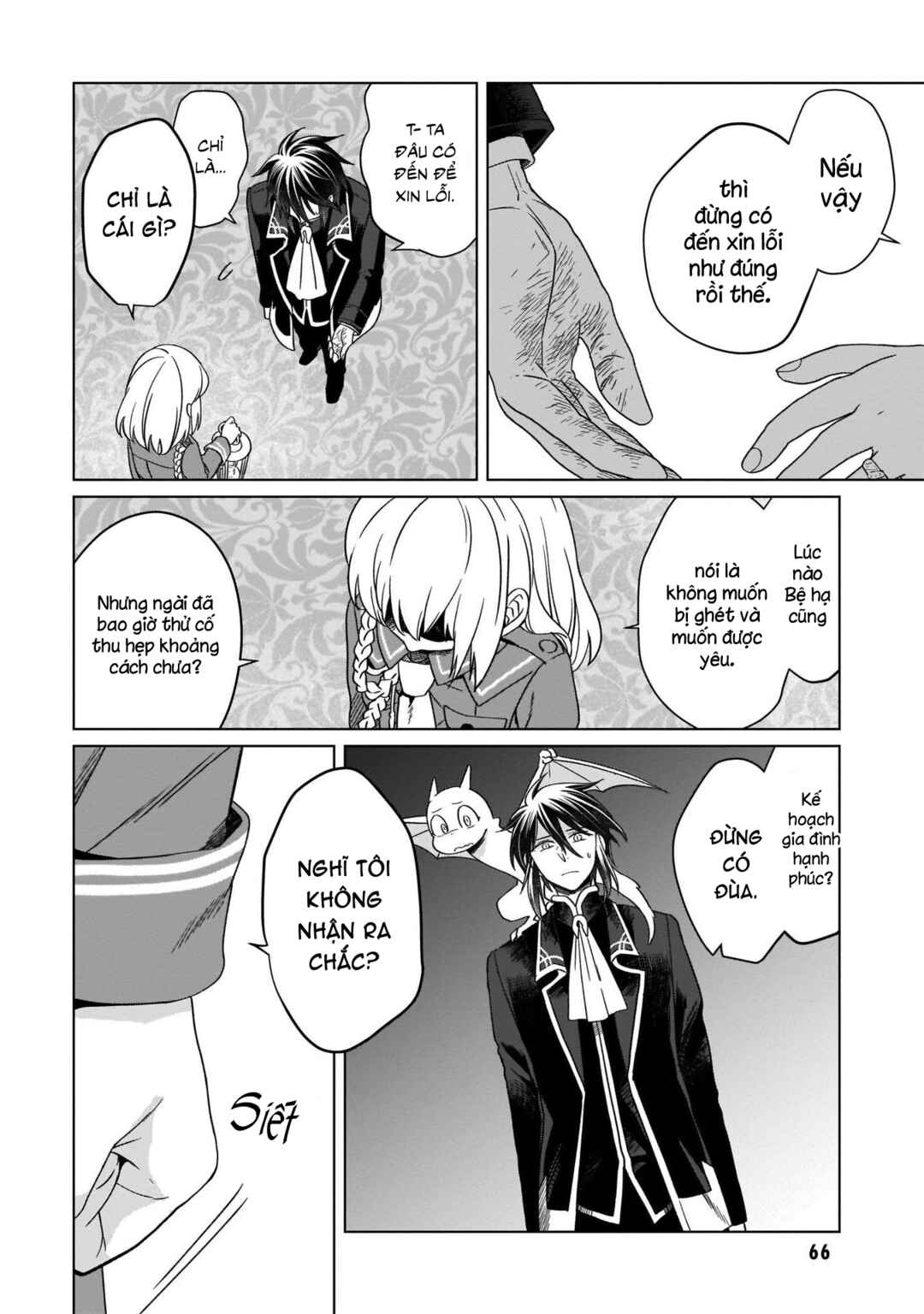 Chapter 12 - Page 23