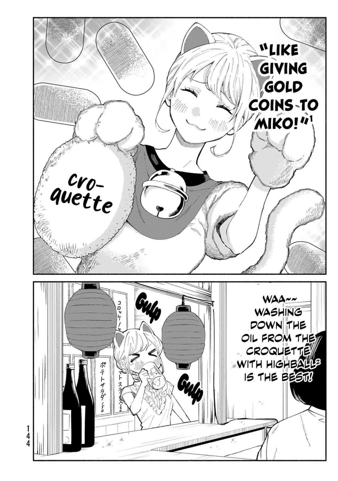 Chapter 23 - Page 8