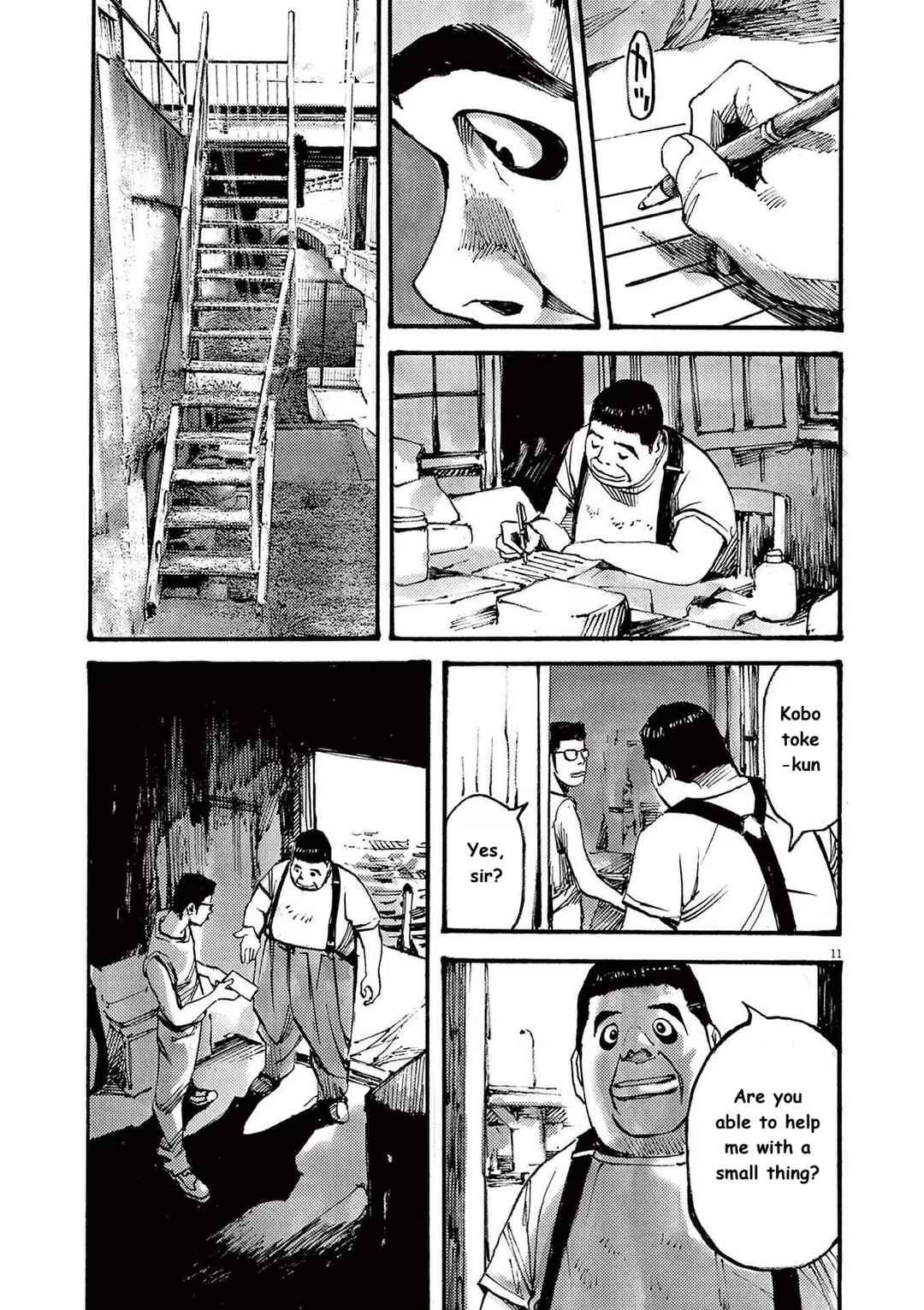 Chapter 76 - Page 11