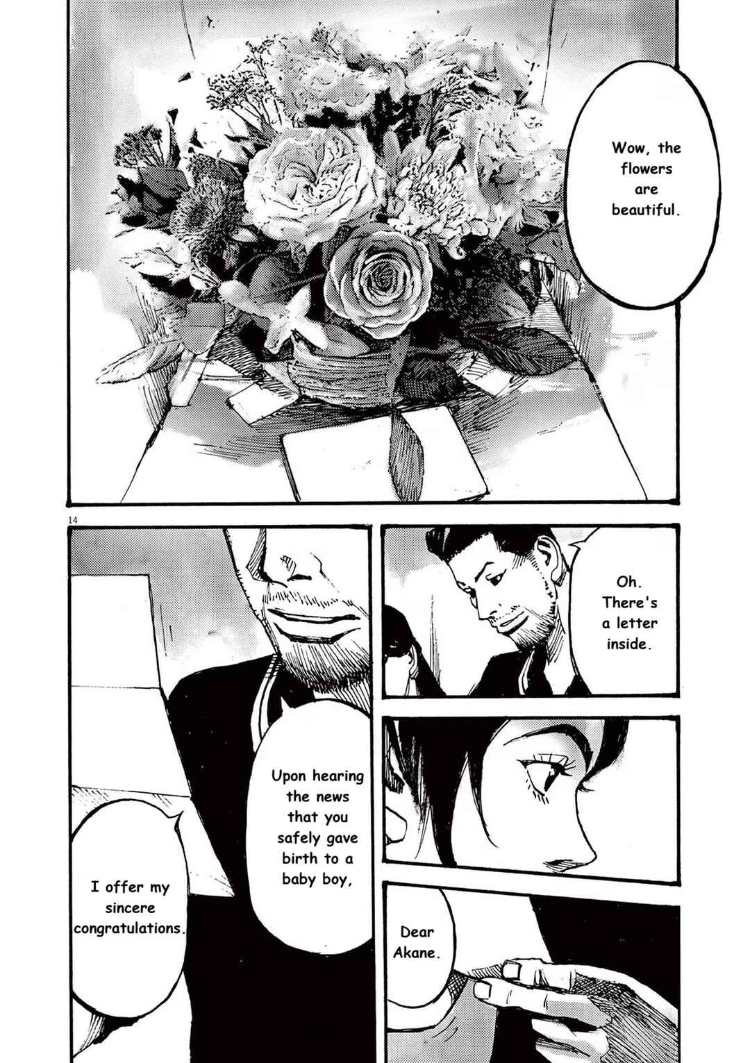 Chapter 76 - Page 14