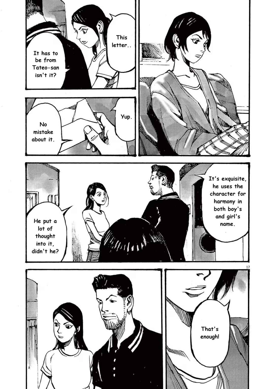 Chapter 76 - Page 17