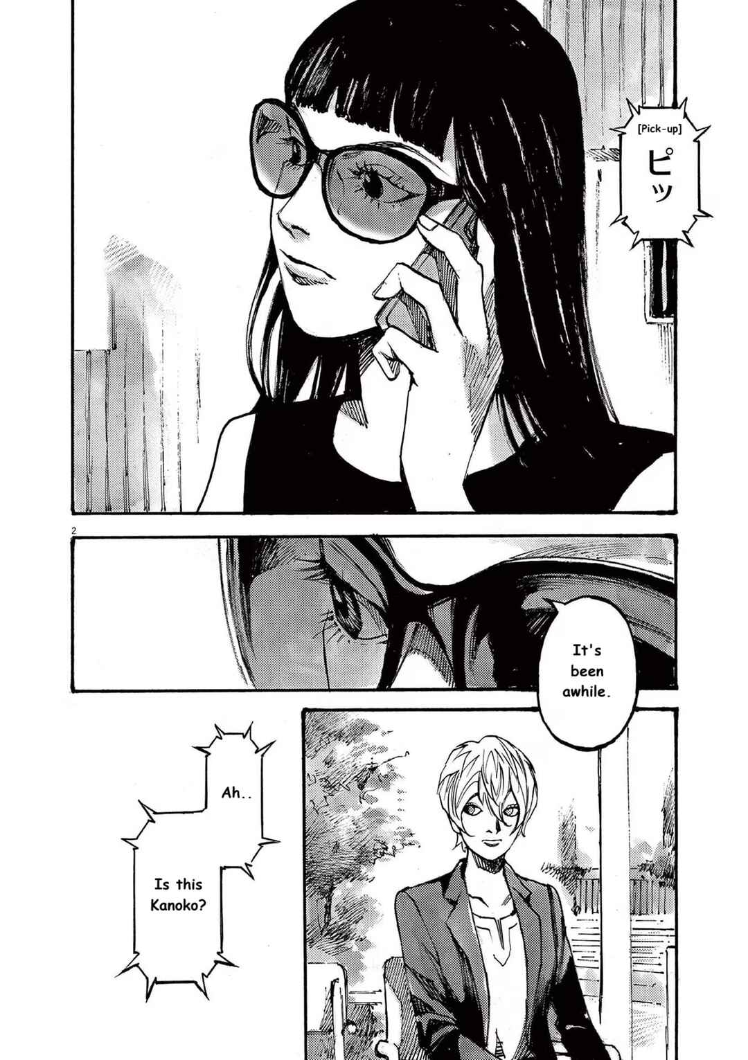 Chapter 76 - Page 2