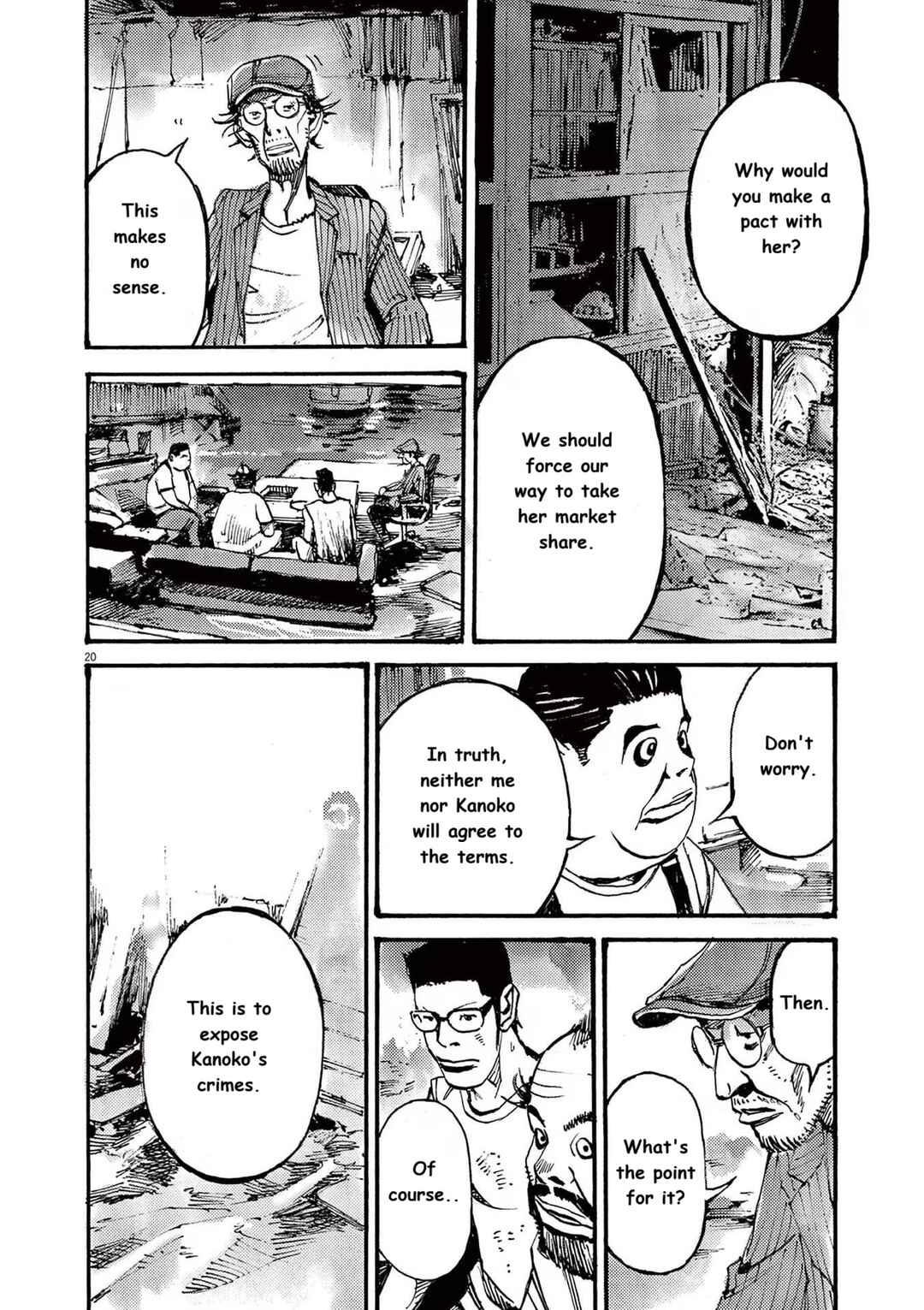 Chapter 76 - Page 20