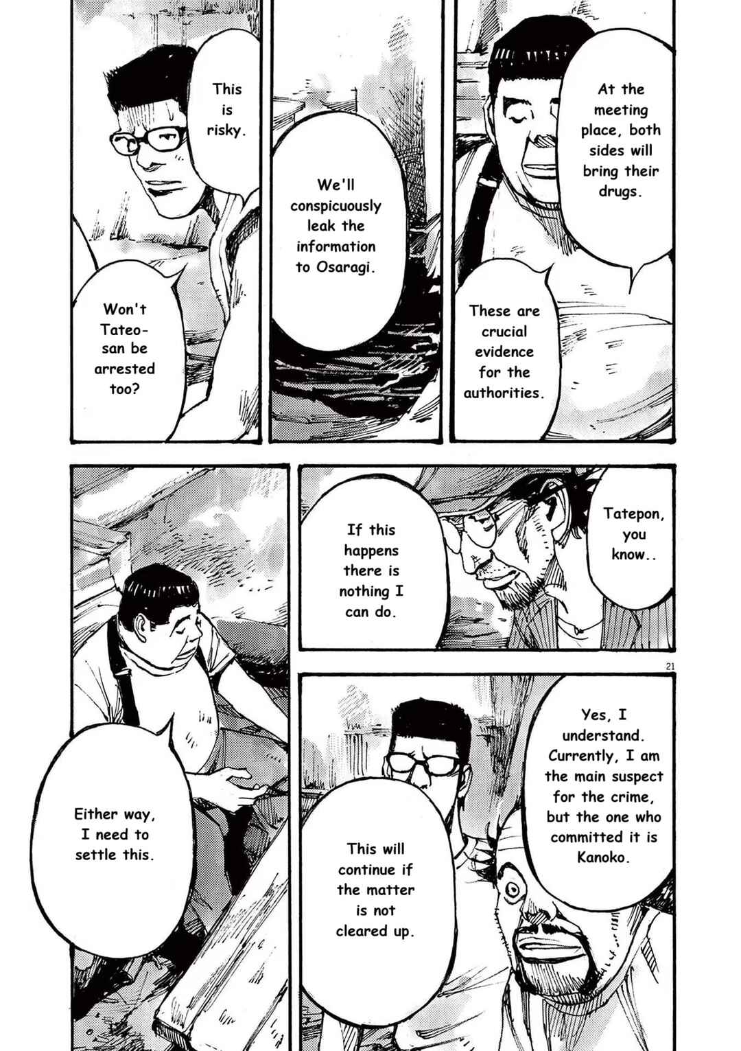 Chapter 76 - Page 21