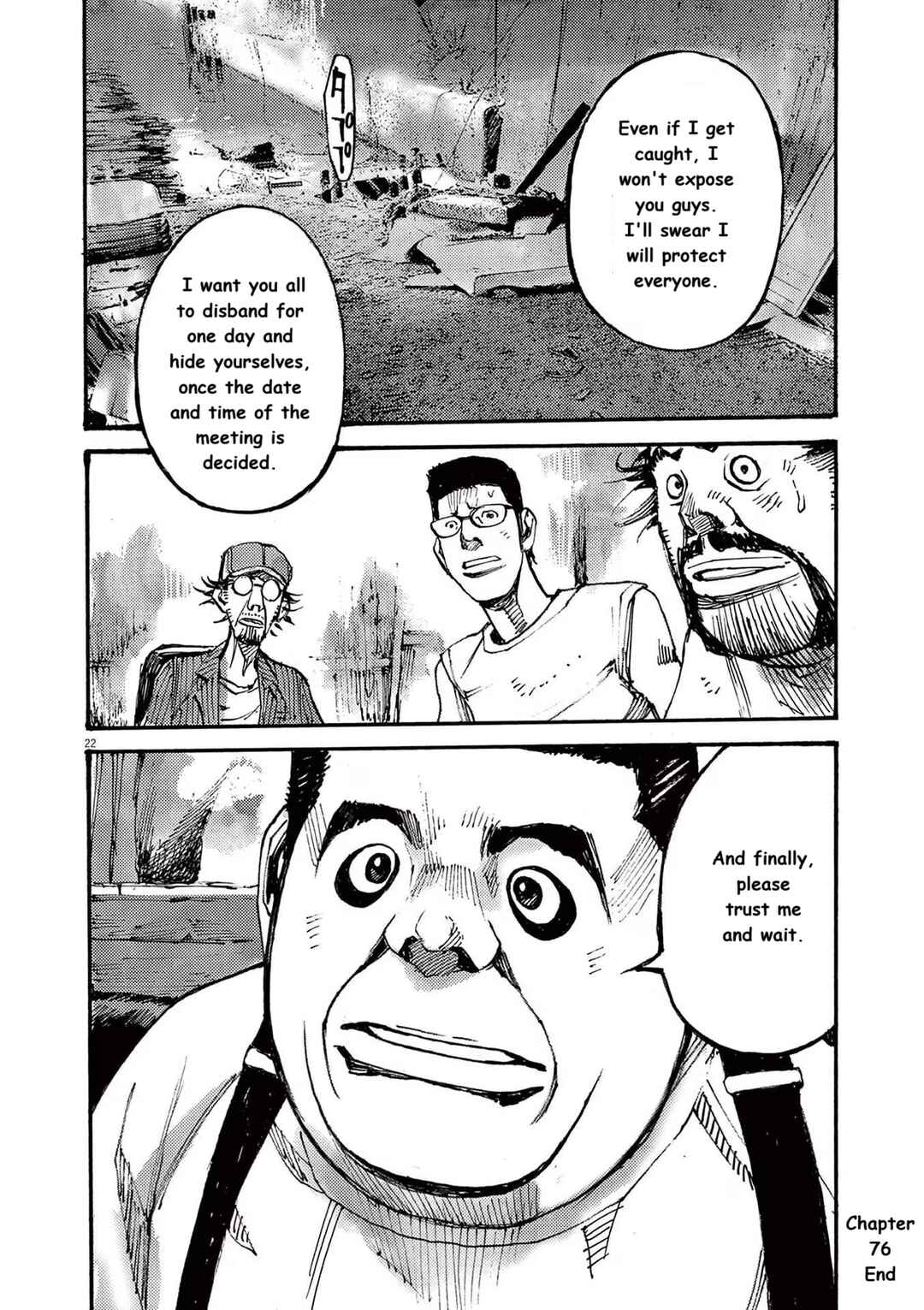 Chapter 76 - Page 22