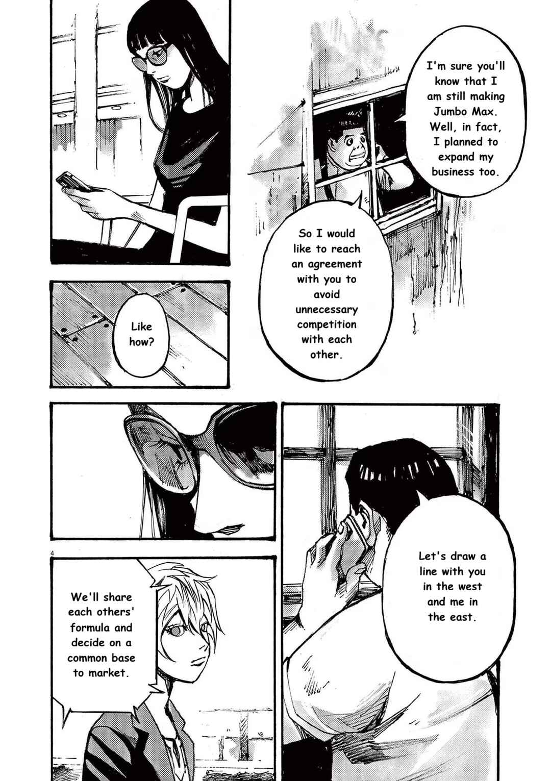 Chapter 76 - Page 4