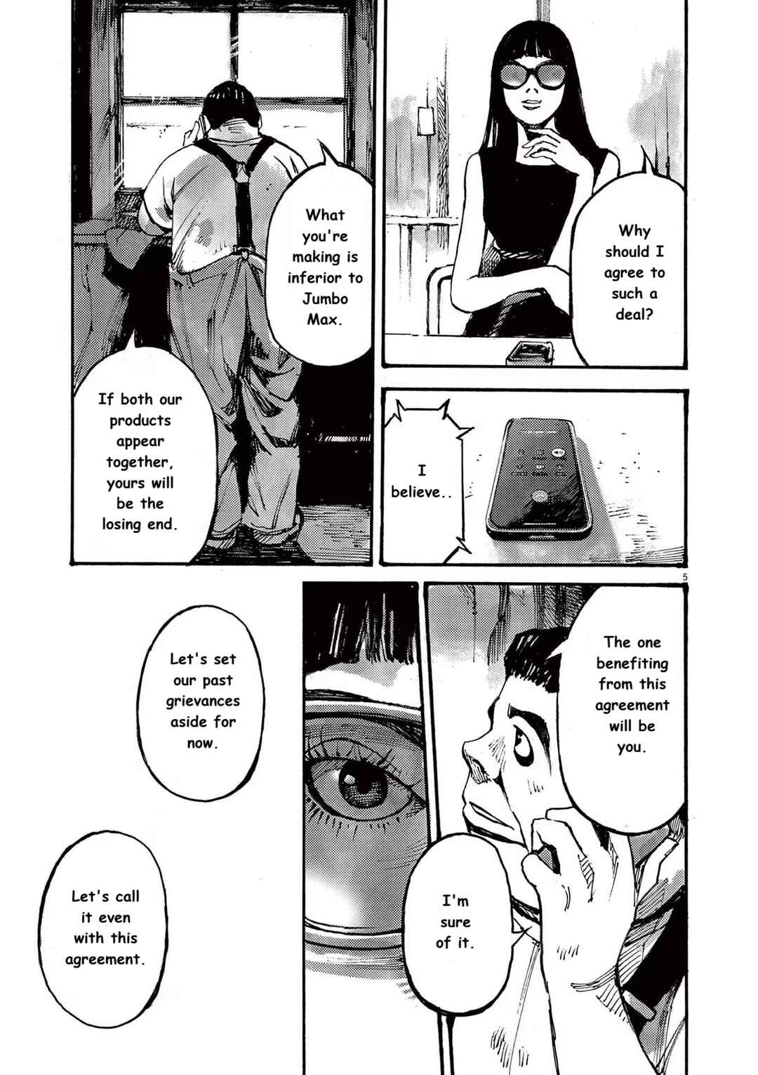Chapter 76 - Page 5