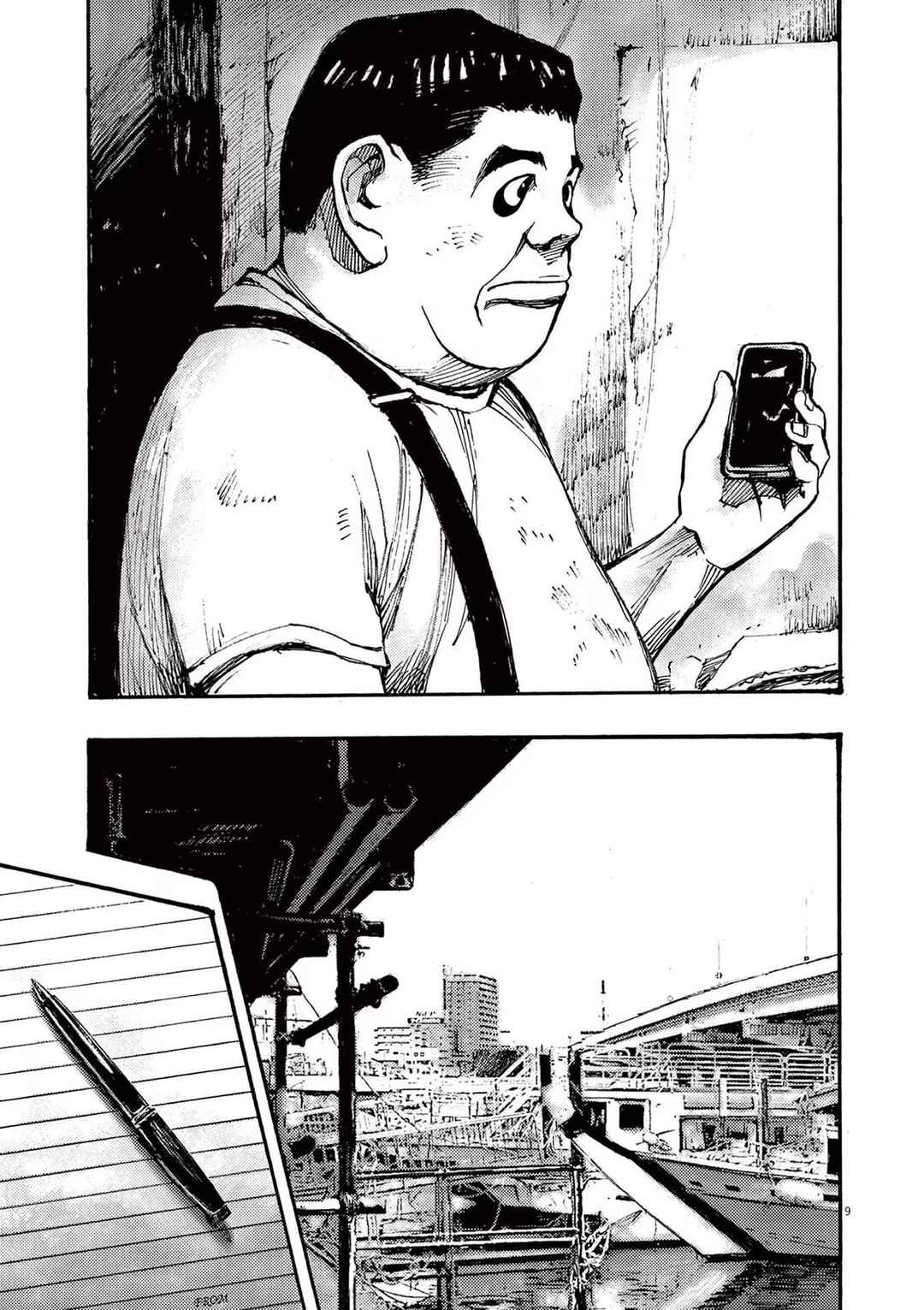 Chapter 76 - Page 9