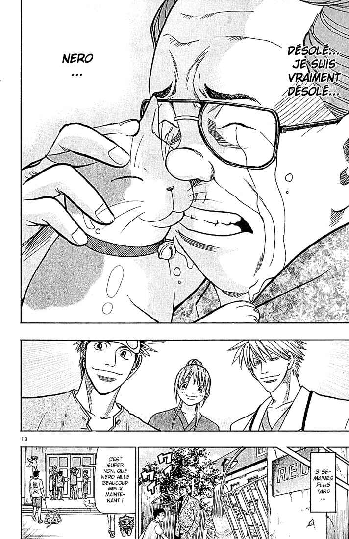 Chapter 82 - Page 19