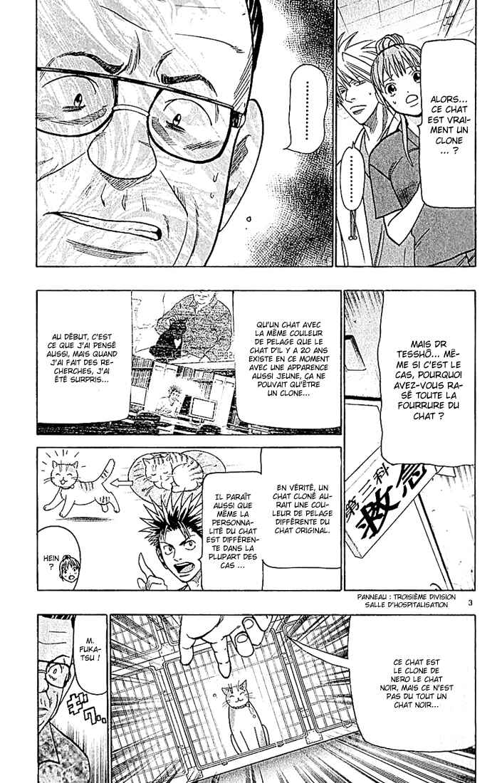 Chapter 82 - Page 4