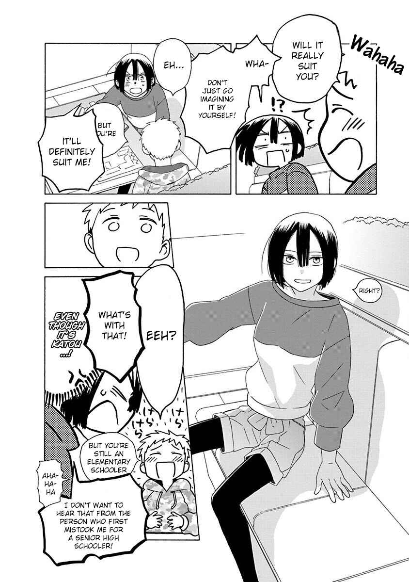 Chapter 48.2 - Page 4