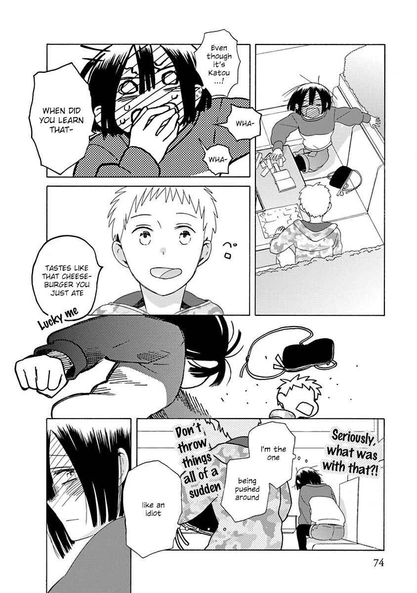 Chapter 48.2 - Page 6