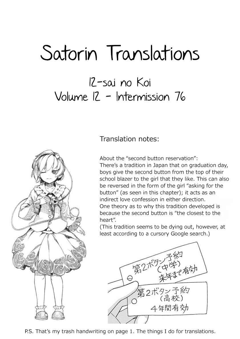 Chapter 48.2 - Page 9