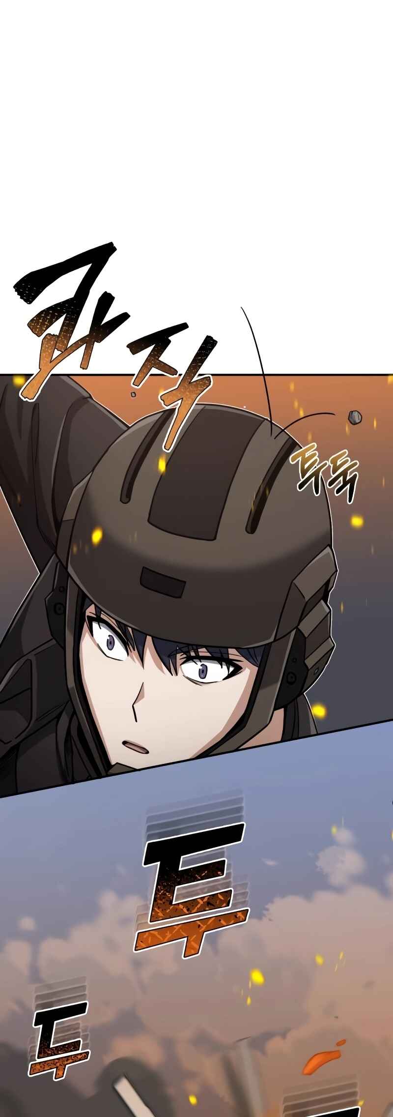 Chapter 72 - Page 2