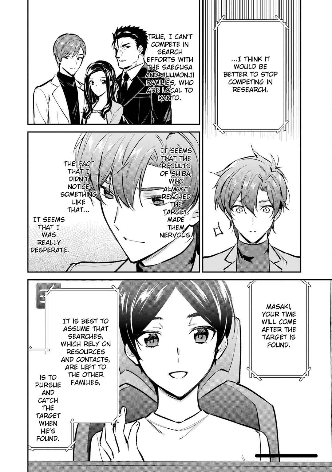 Chapter 3 - Page 6