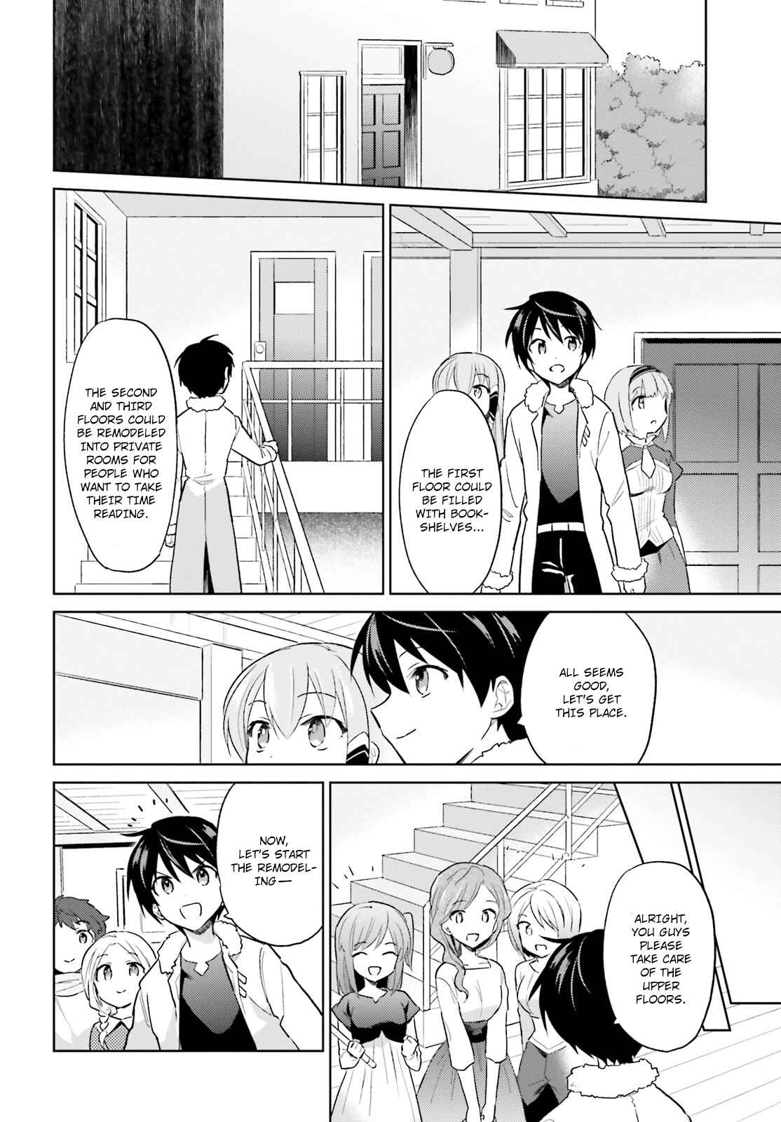 Chapter 38 - Page 4