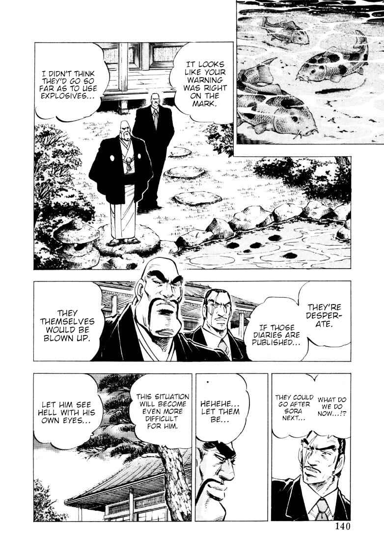 Chapter 215 - Page 10
