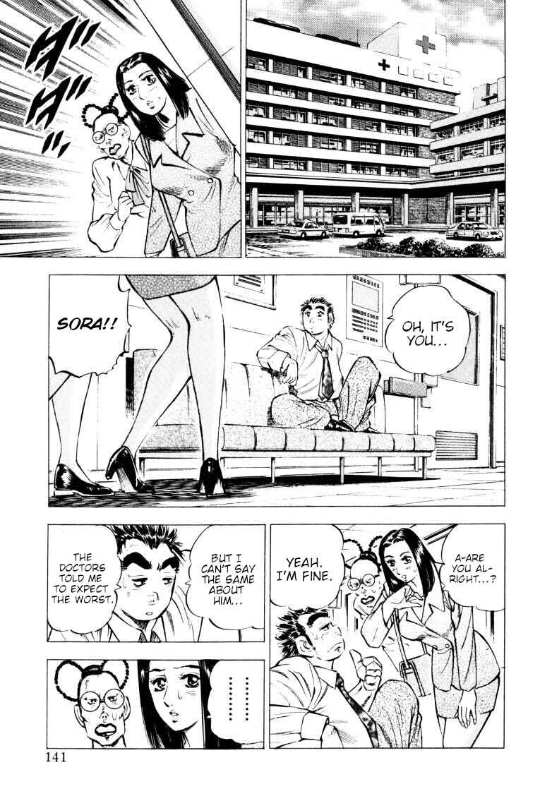 Chapter 215 - Page 11