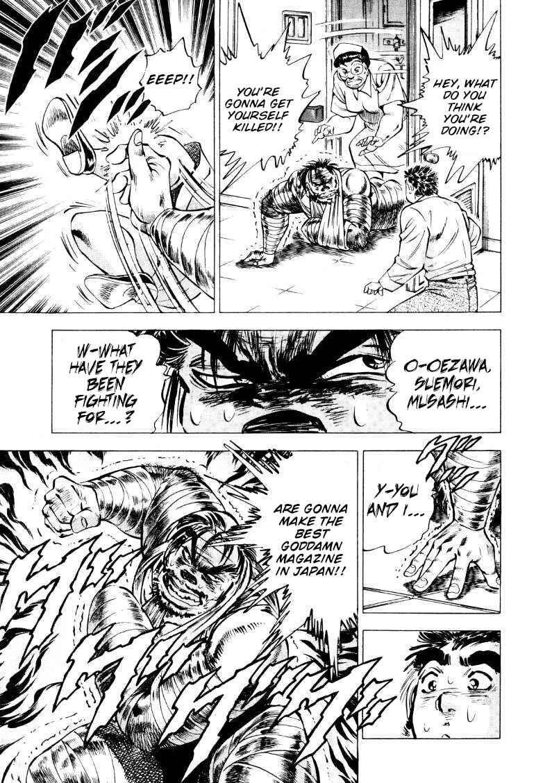 Chapter 215 - Page 15
