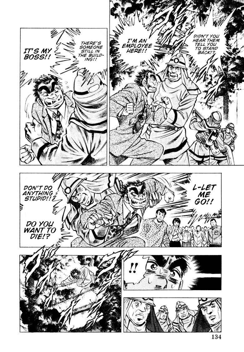 Chapter 215 - Page 4