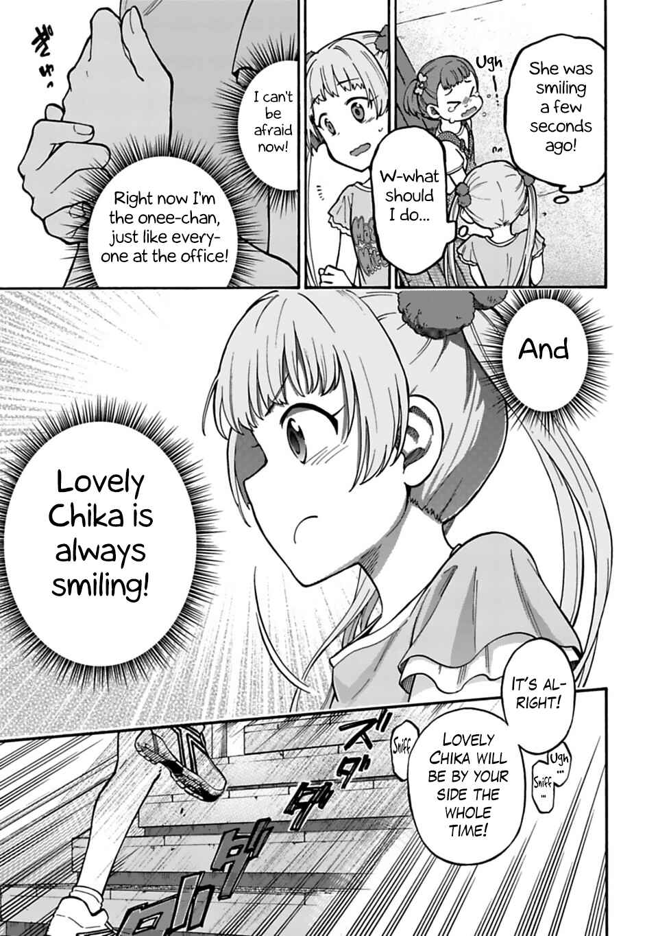 Chapter 43 - Page 13