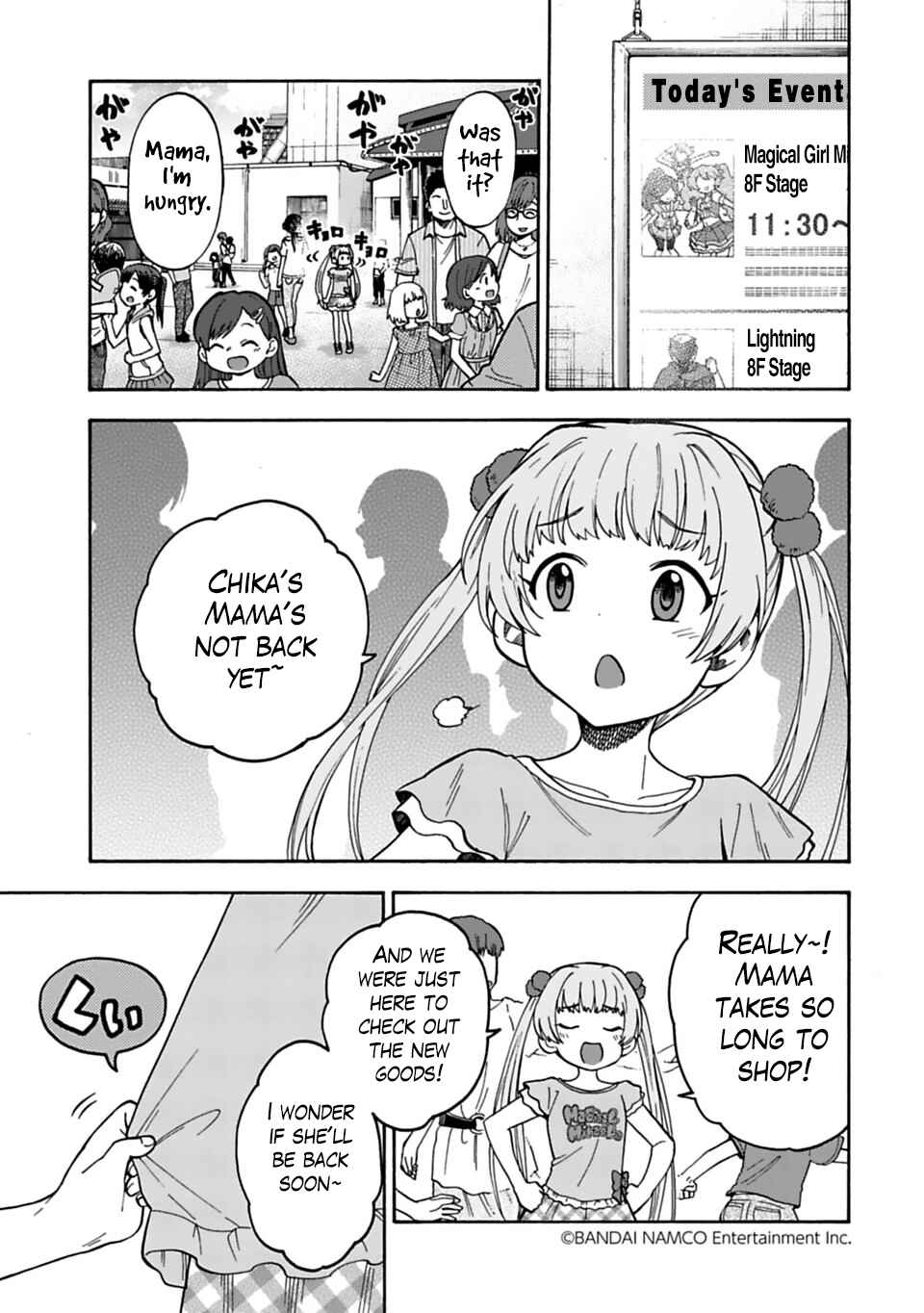 Chapter 43 - Page 3