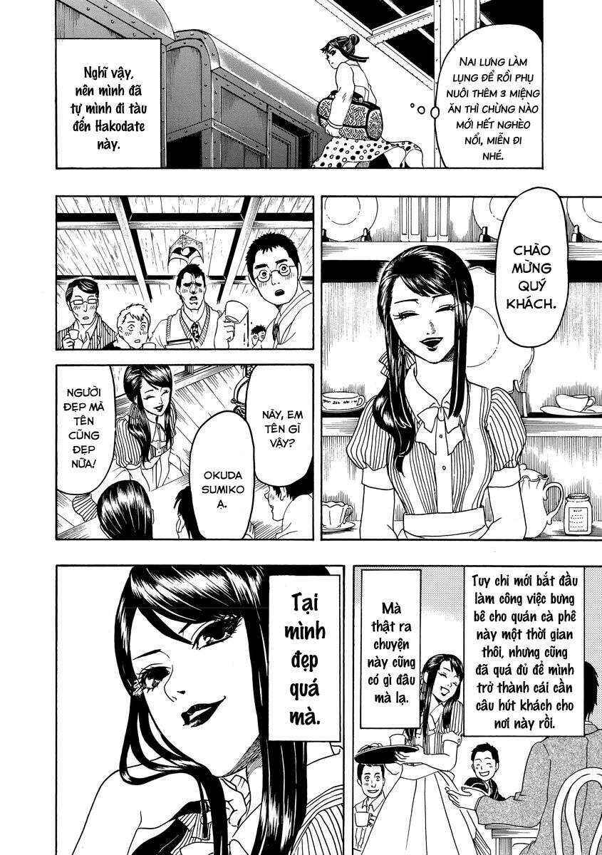 Chapter 3 - Page 7