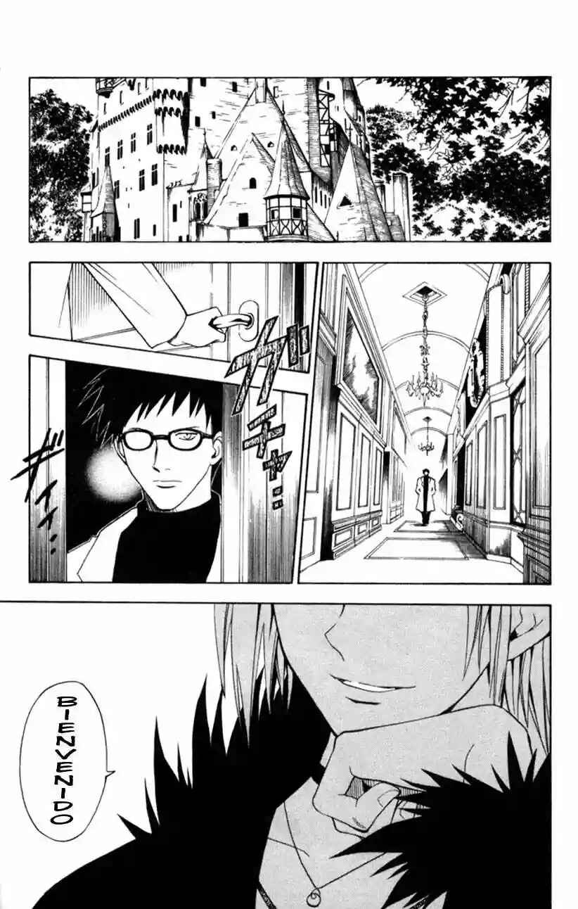 Chapter 71 - Page 1