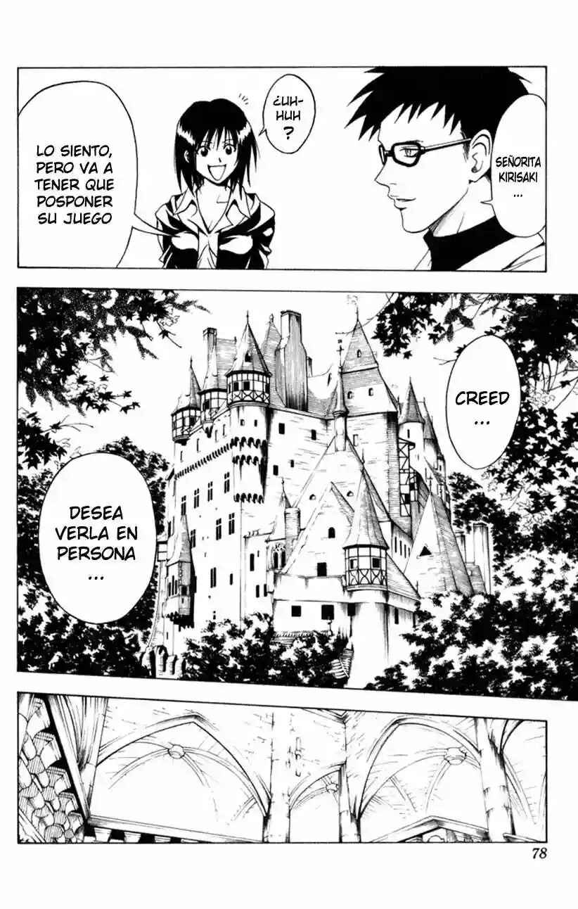 Chapter 71 - Page 14