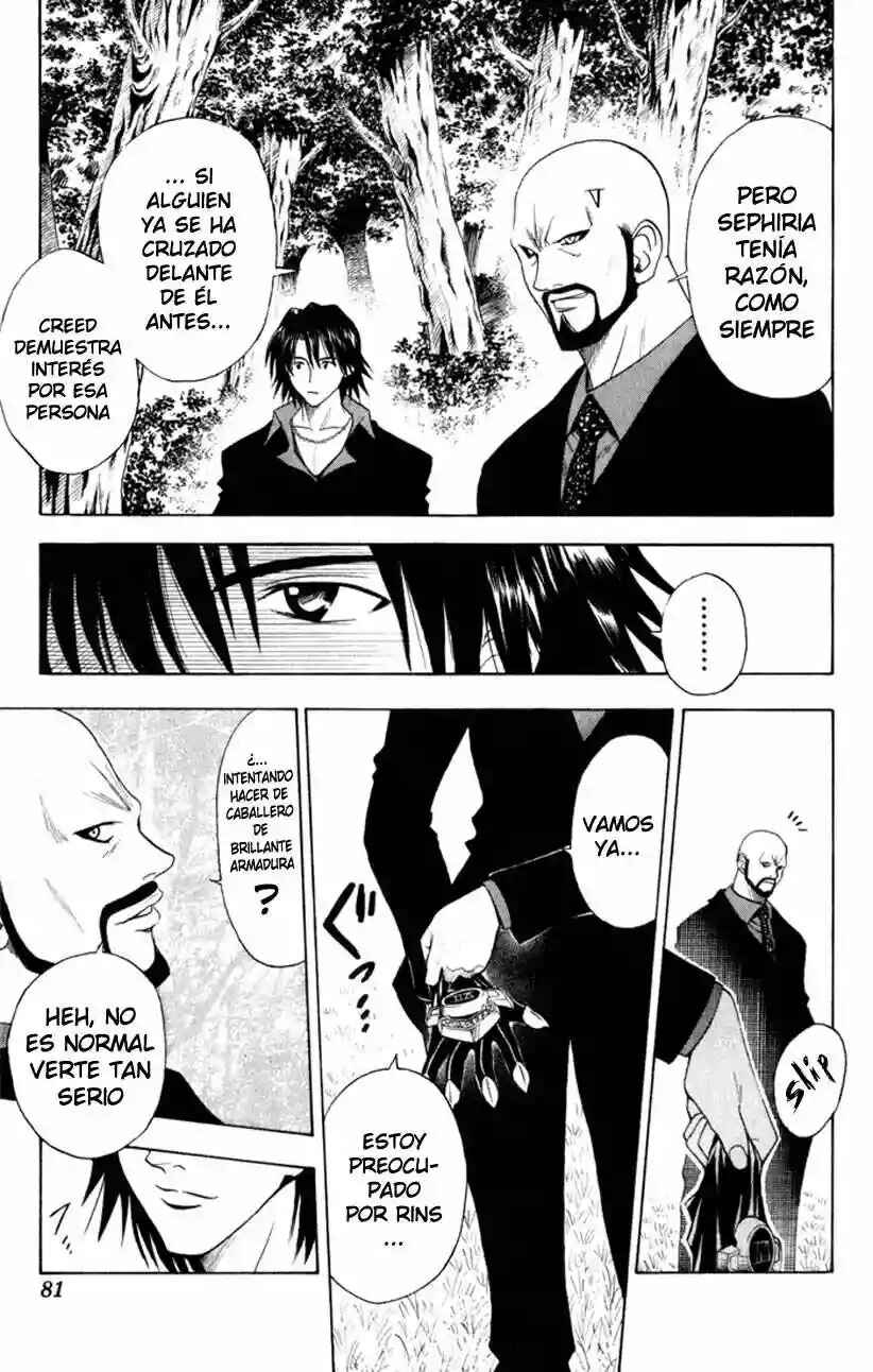 Chapter 71 - Page 17