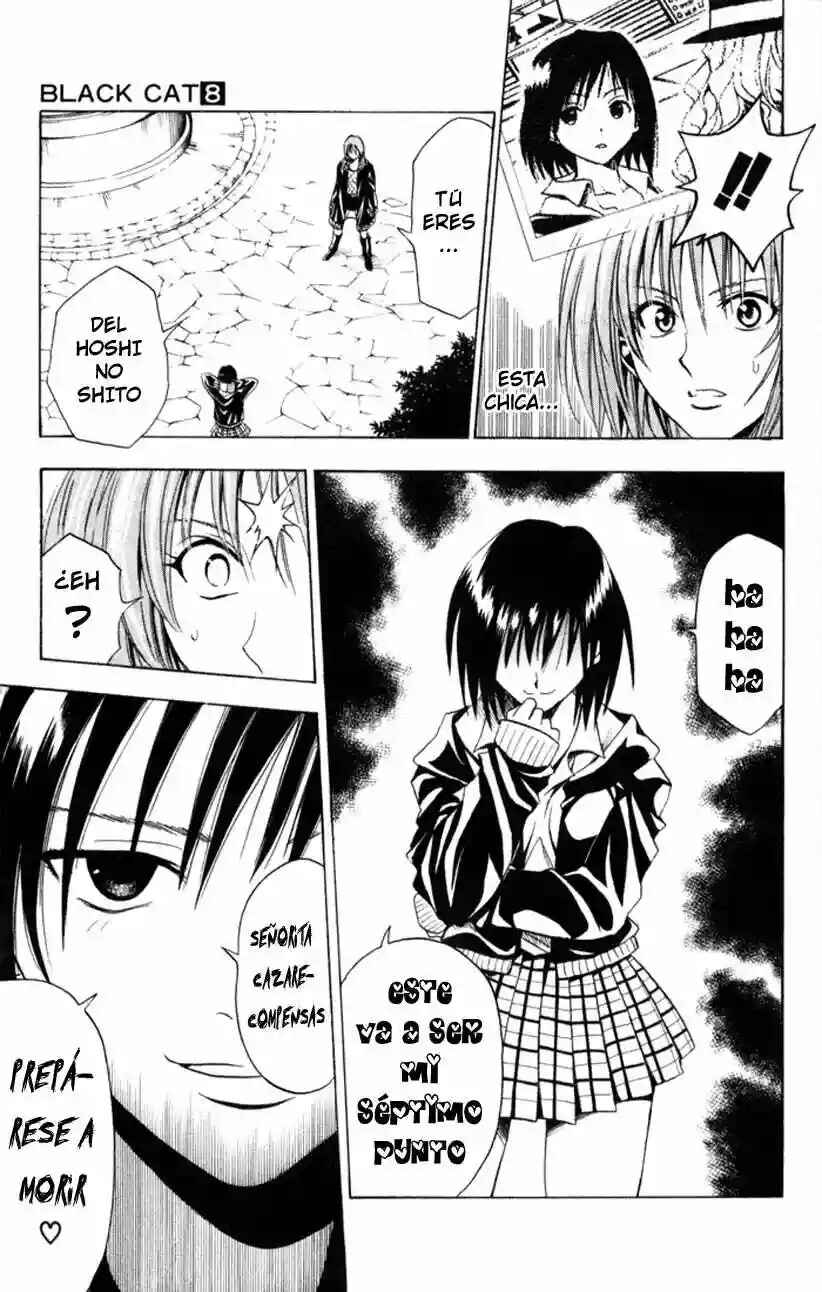 Chapter 71 - Page 9