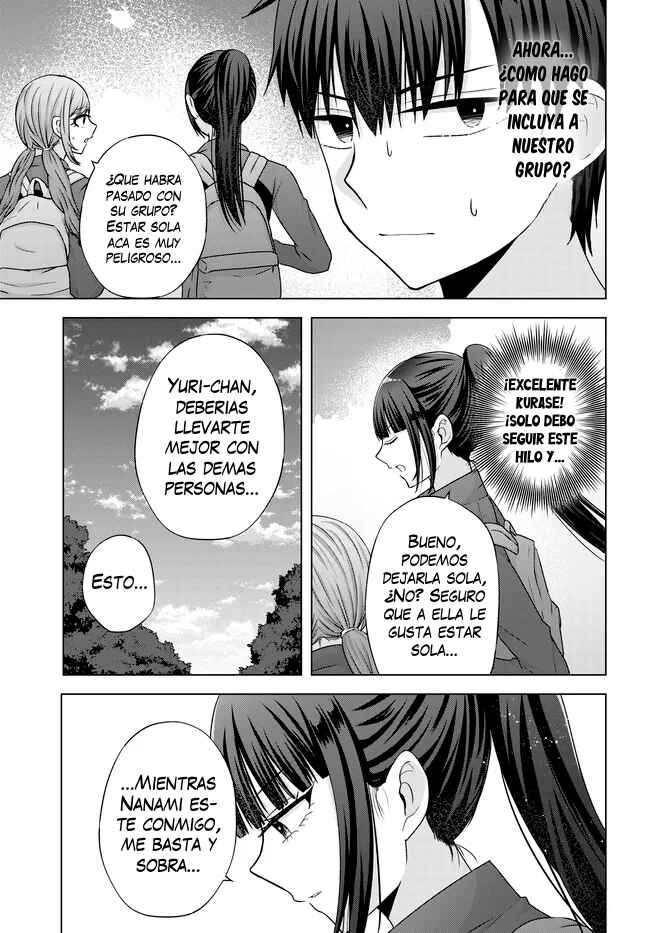 Chapter 7 - Page 7