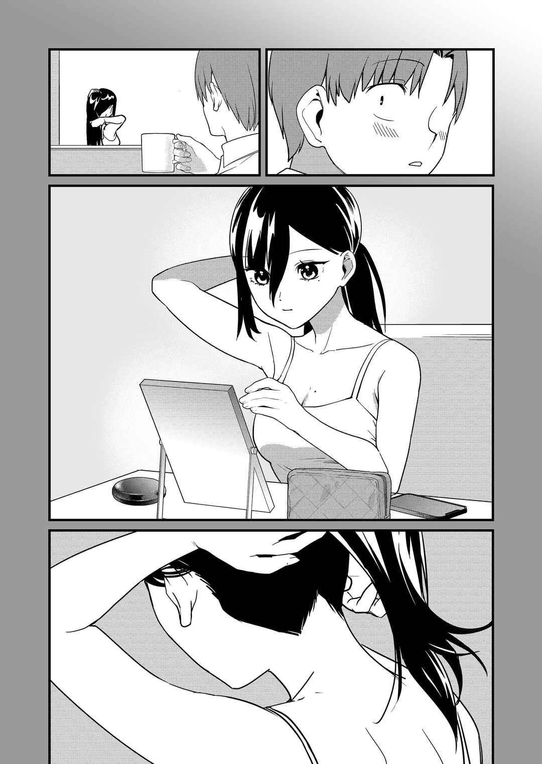 Chapter 29 - Page 7