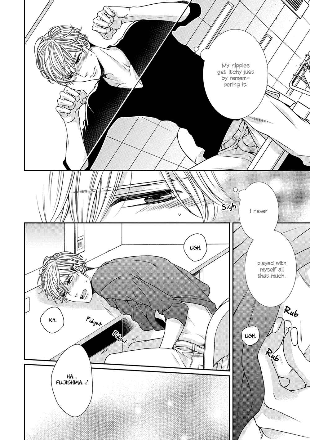 Chapter 7 - Page 26