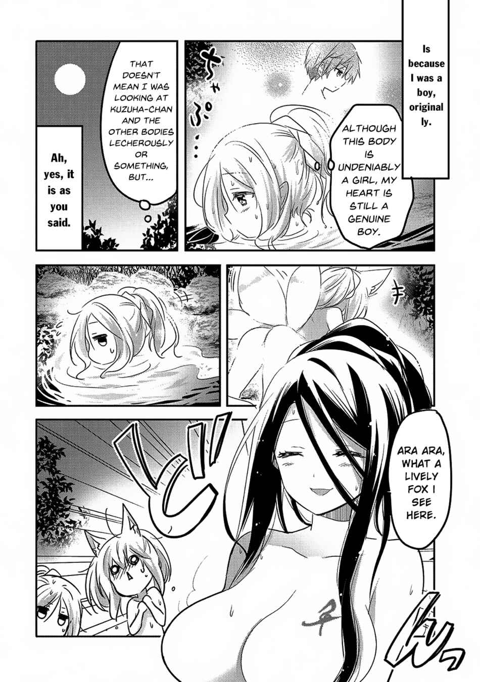 Chapter 17 - Page 19