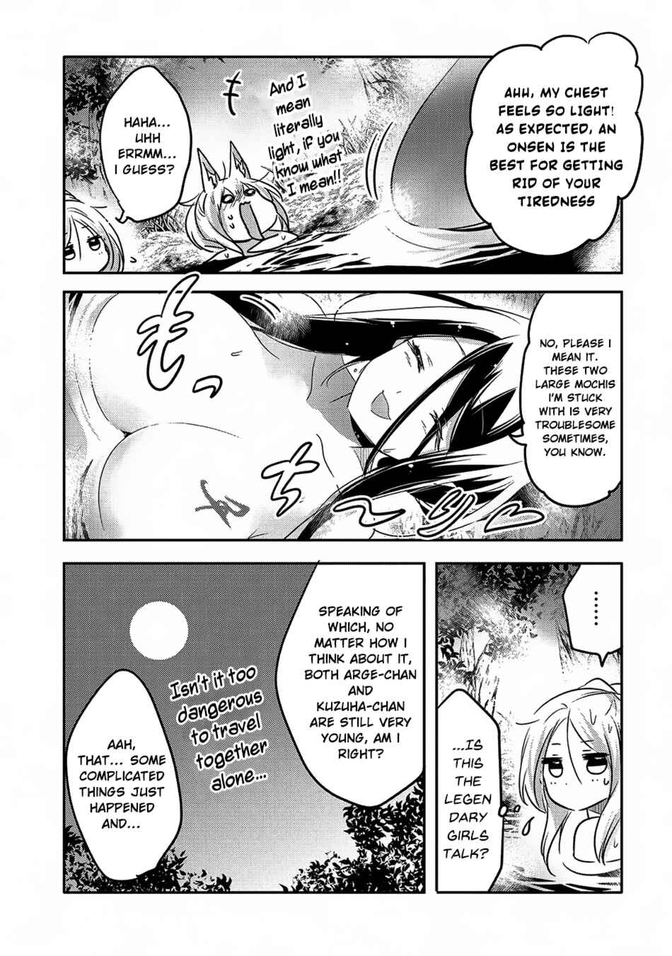 Chapter 17 - Page 20
