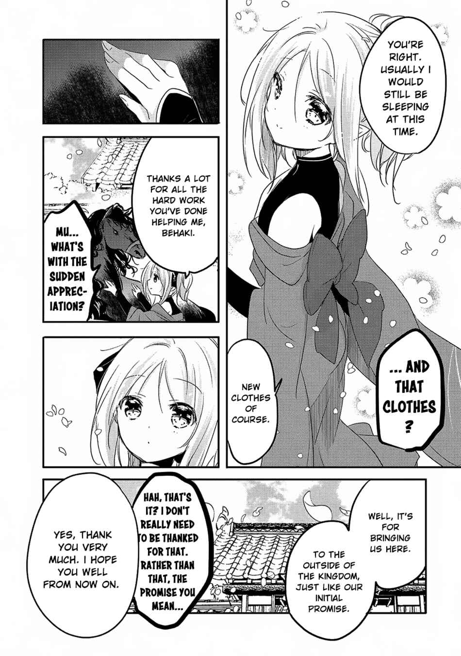 Chapter 17 - Page 26