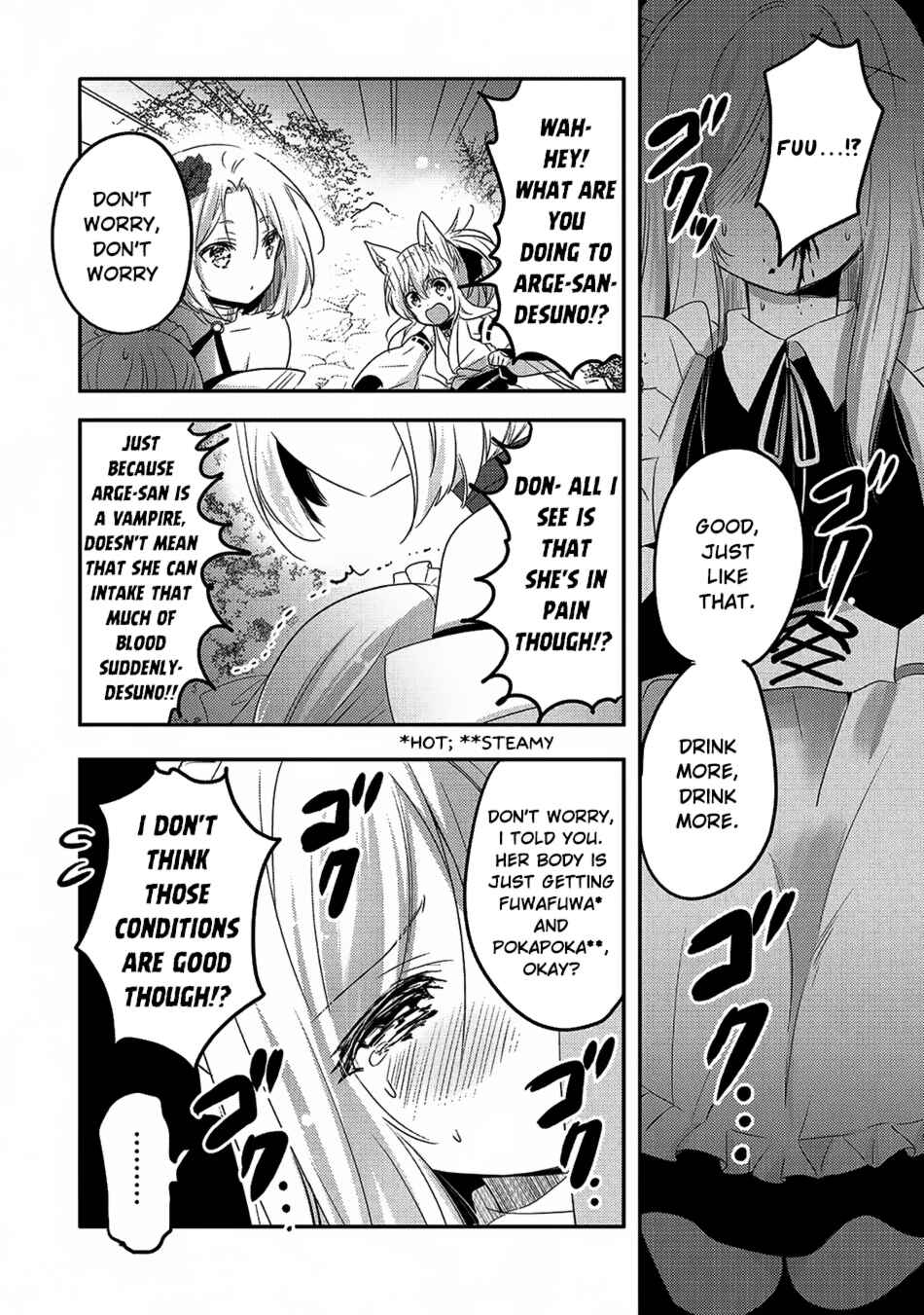 Chapter 17 - Page 3
