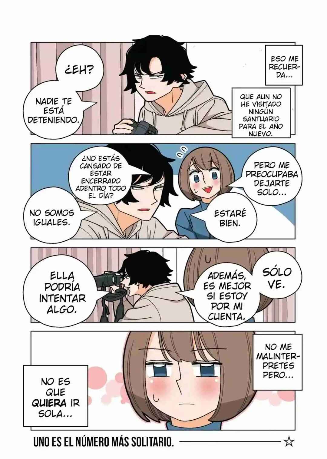 Chapter 88.5 - Page 3