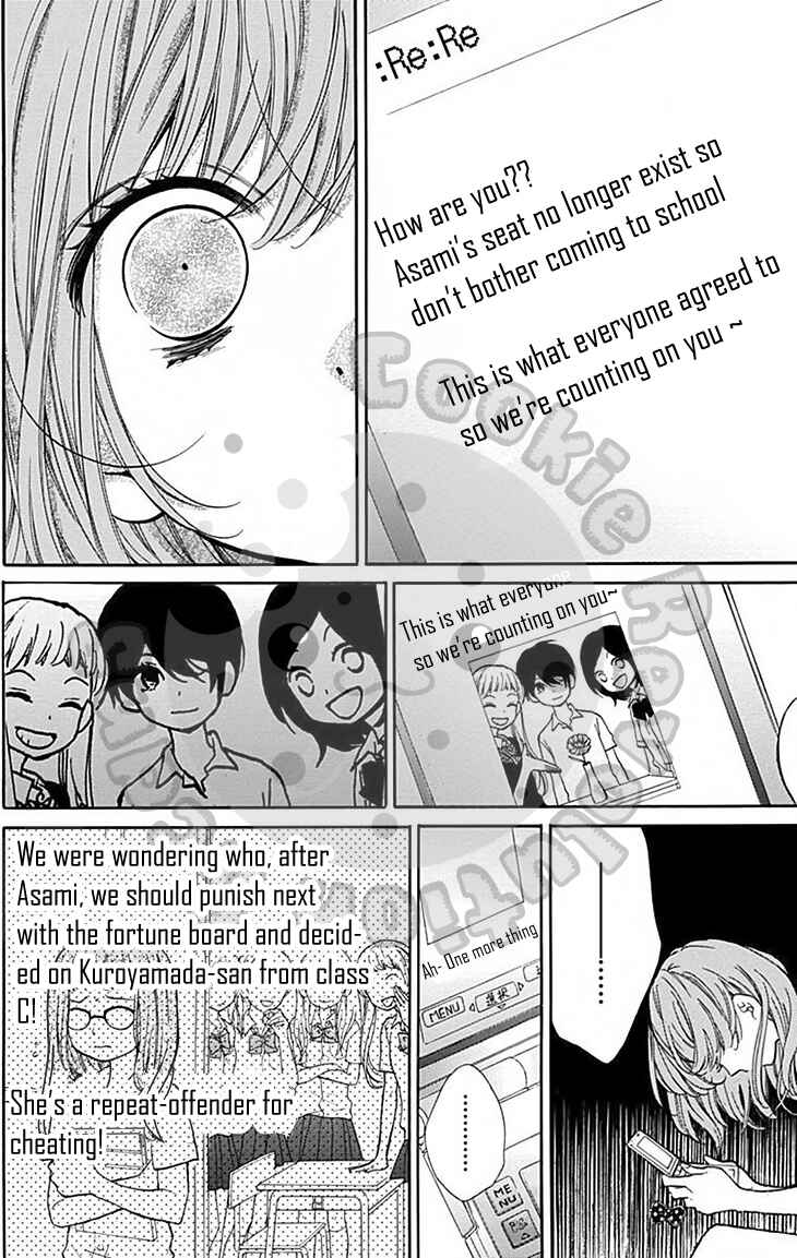 Chapter 47 - Page 11