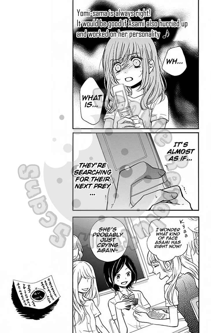 Chapter 47 - Page 12