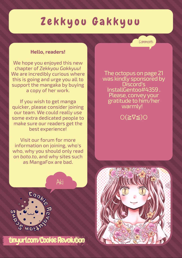 Chapter 47 - Page 34