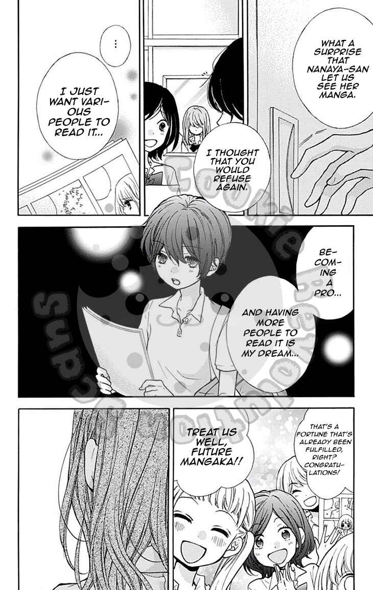 Chapter 47 - Page 5